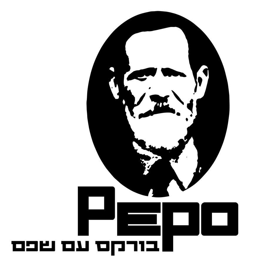 Aspentlv - Pepo Hostel Tel Aviv Luaran gambar